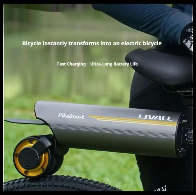 Livall Pikaboost 2 Bicycle Boo - Mountain Biking Equipment review and price