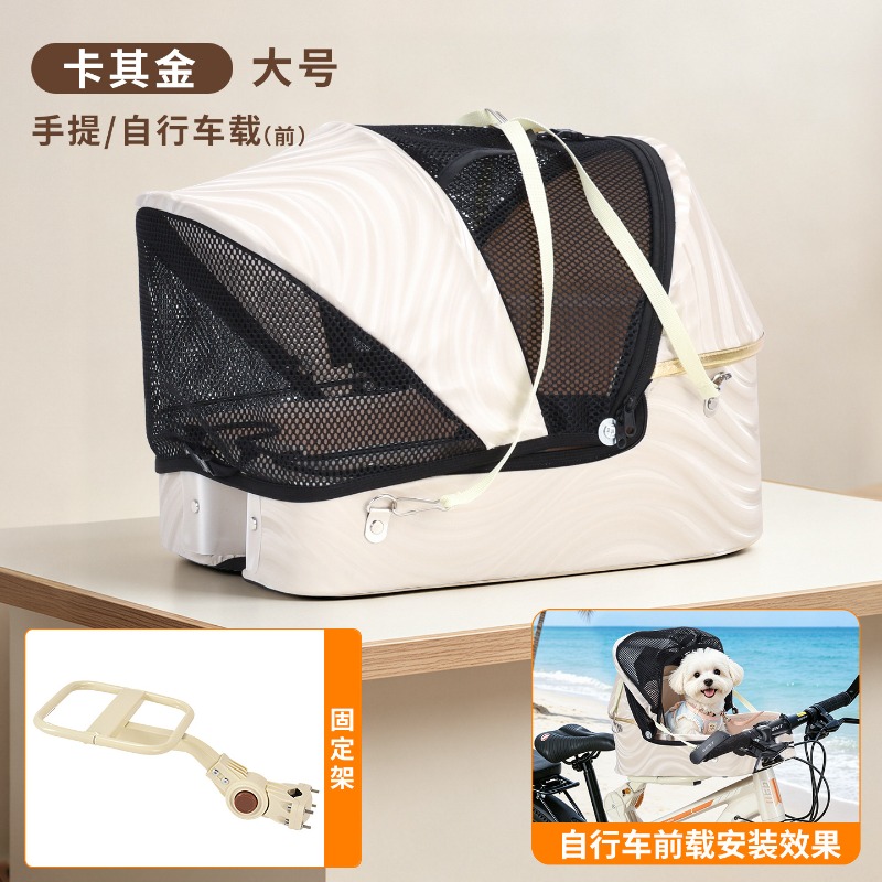 Foldable Bike Dog Basket Carri - Mountain Biking Backpack review and price