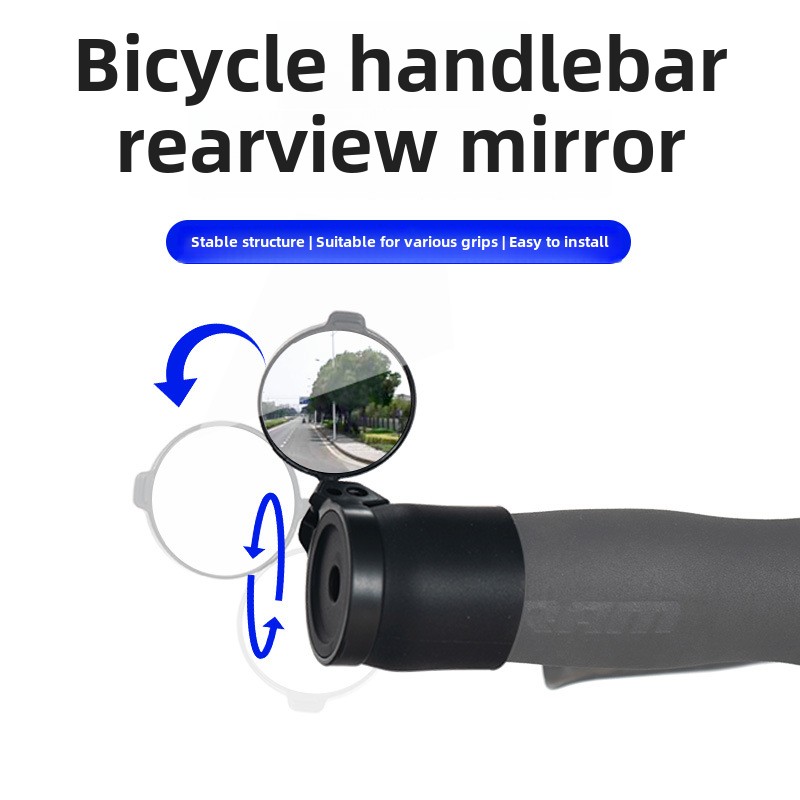 Bicycle Cloth Handlebar Cover  - Mountain Biking Equipment review and price