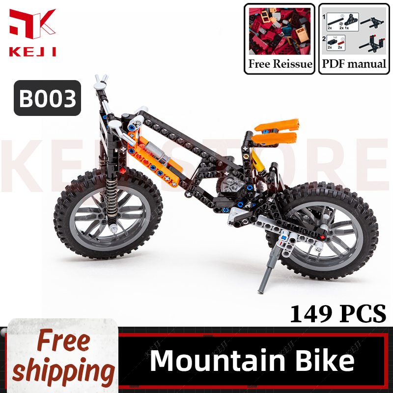 KEJI MOC Downhill Mountain Bik - Mountain Biking Track review and price