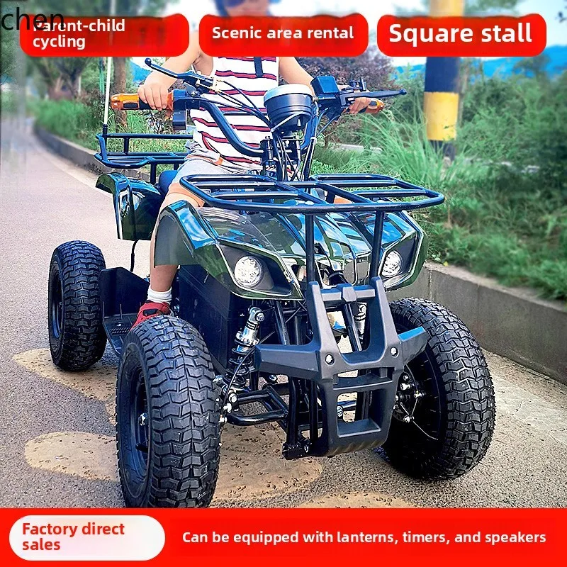 Mini Electric ATV Small Double - Mountain Biking Rental review and price