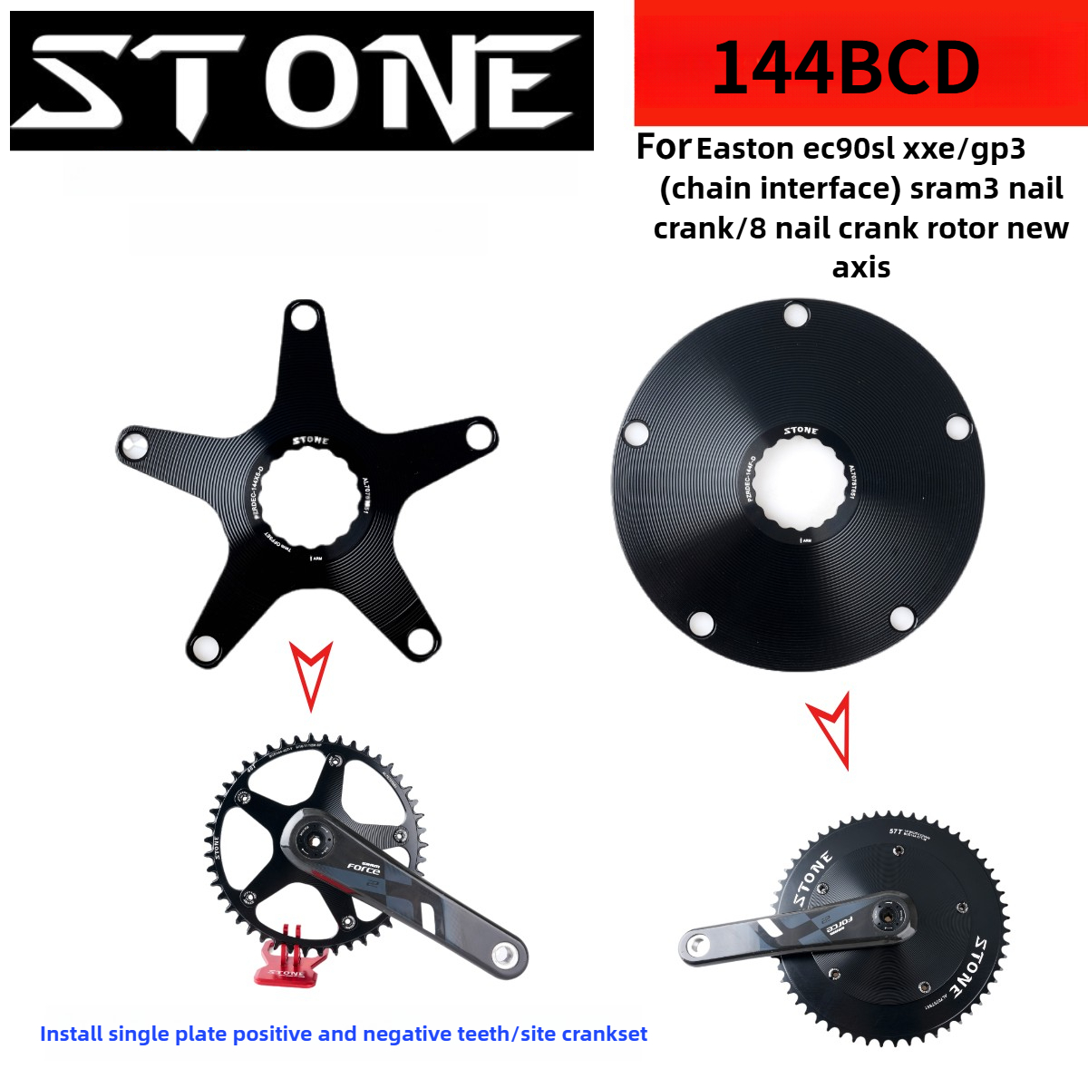 Stone Chainring Adapter Spider - Mountain Biking Track review and price