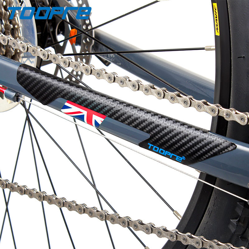 Bicycle Chain Protection Stick - Mountain Biking History review and price